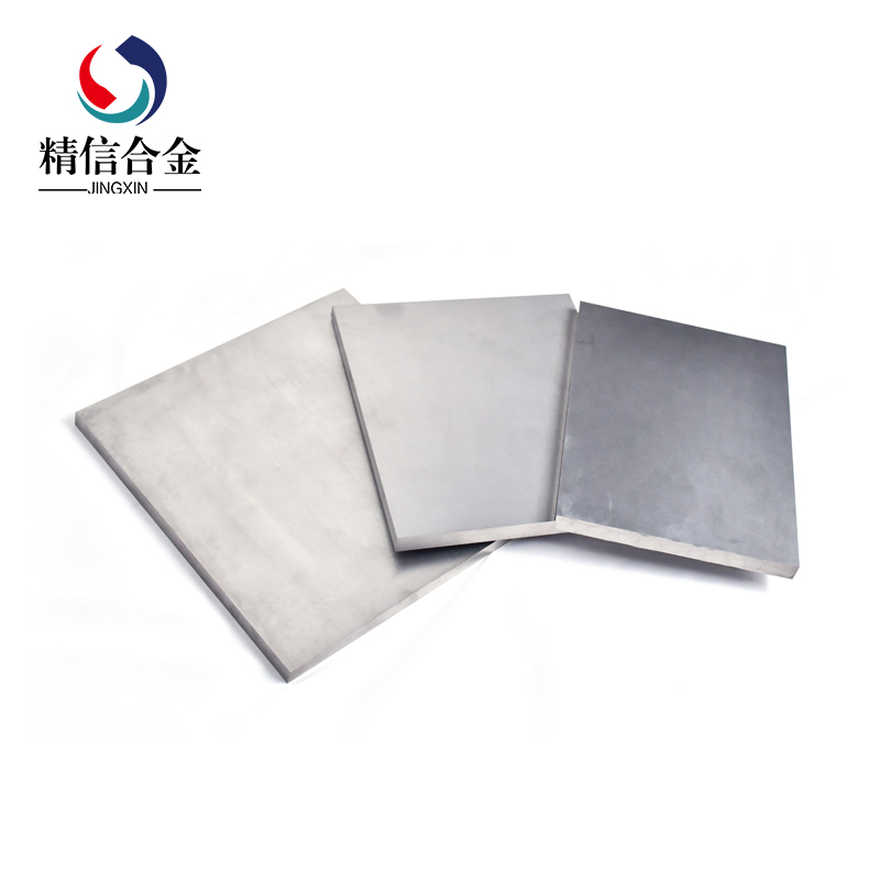 硬質(zhì)合金模具_(dá)株洲YG15硬質(zhì)合金板鎢鋼合金條耐磨合金板材較高硬度強(qiáng)度沖壓模具
