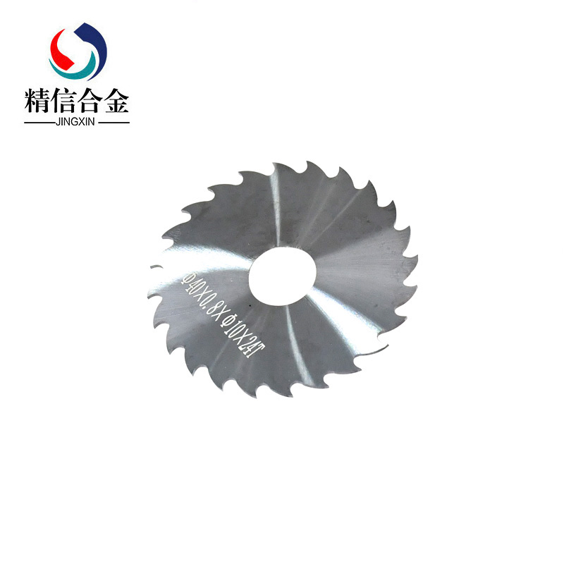 硬質(zhì)合金模具_(dá)廠家生產(chǎn)鎢鋼鋸片銑刀整體硬質(zhì)合金鋸片銑刀切割鋒利YG8合金刀片