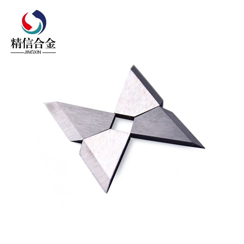 硬質(zhì)合金刀片